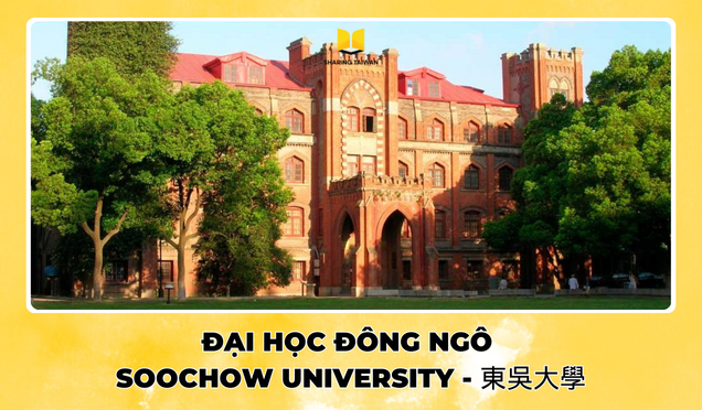 Đại học Đông Ngô – SooChow University – 東吳大學