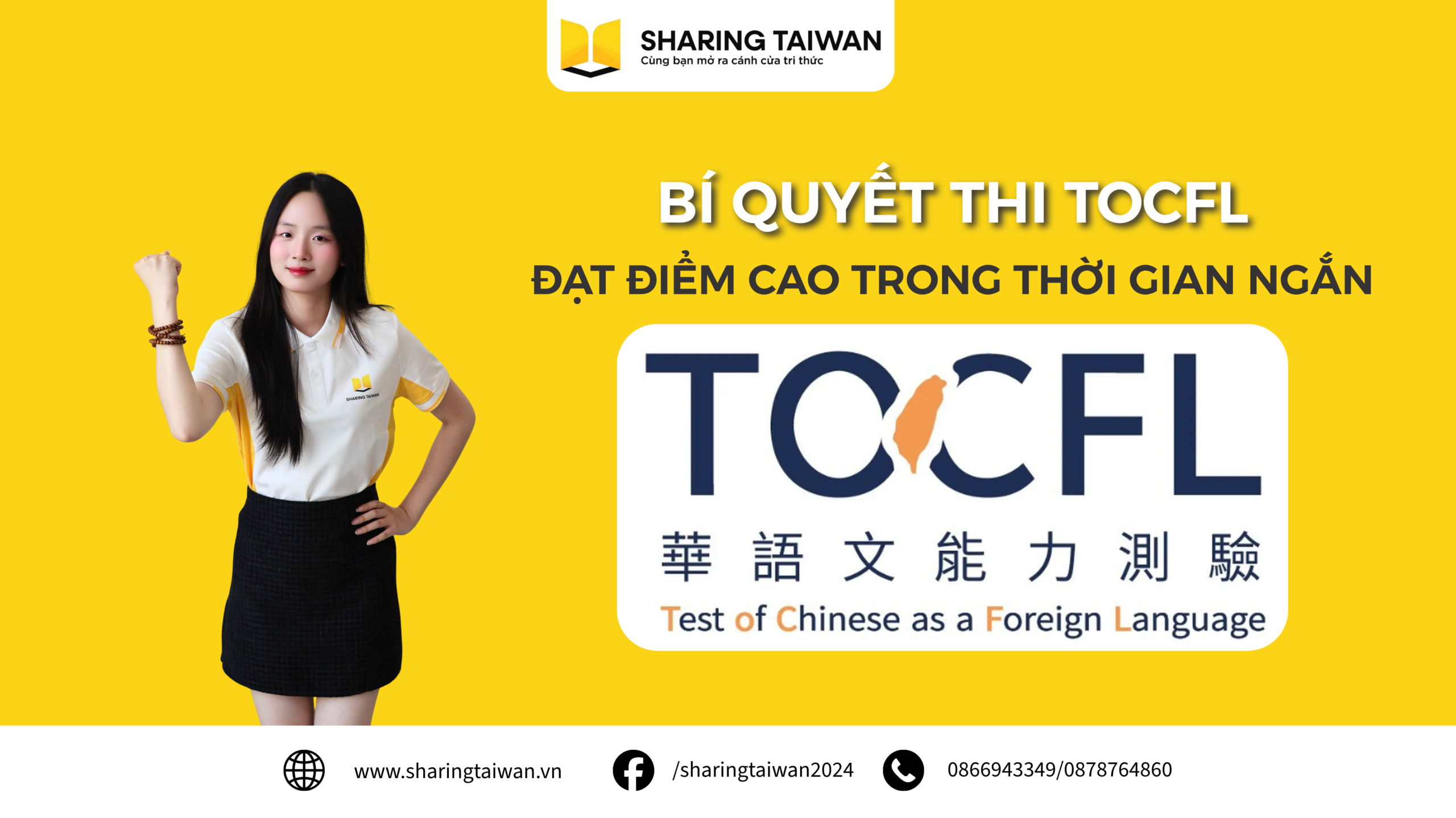 Bí Quyết Thi TOCFL Đạt Điểm Cao Trong Thời Gian Ngắn